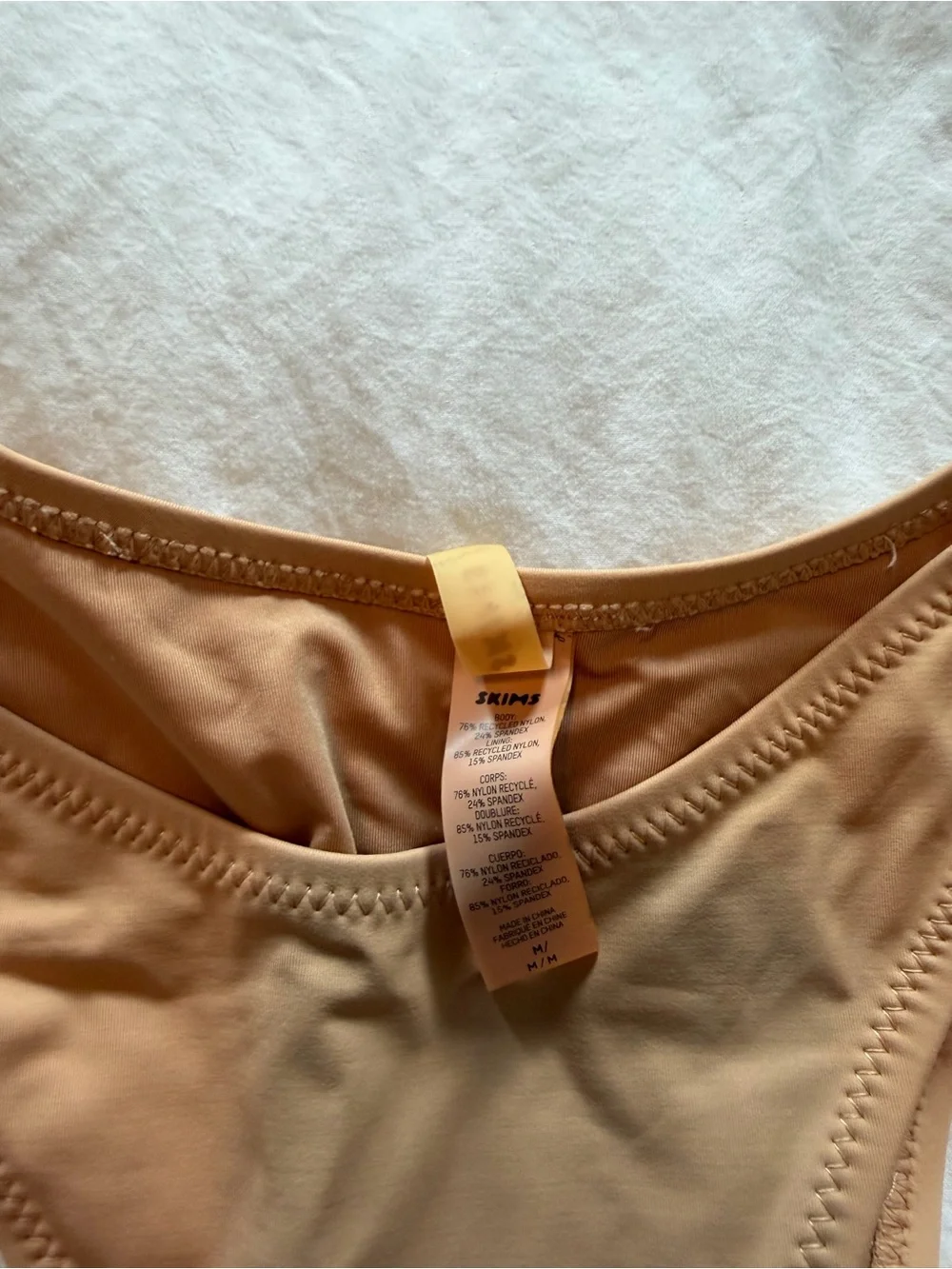 SKIMS bandeau top